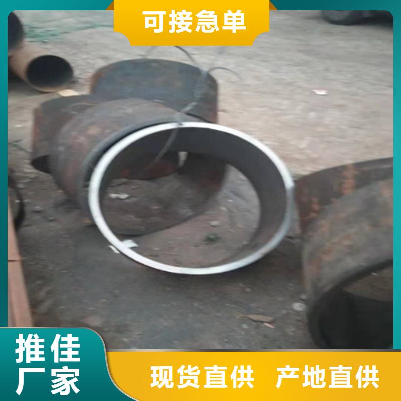【不锈钢管不锈钢装饰管选择我们没错】