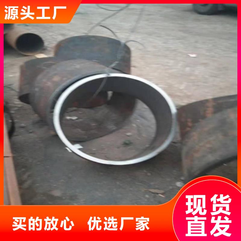 不锈钢管 【12Cr18Ni9不锈钢管】多种工艺