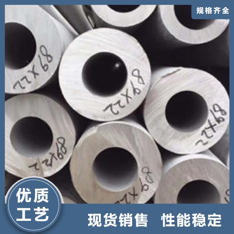 不锈钢管304L不锈钢管可零售可批发
