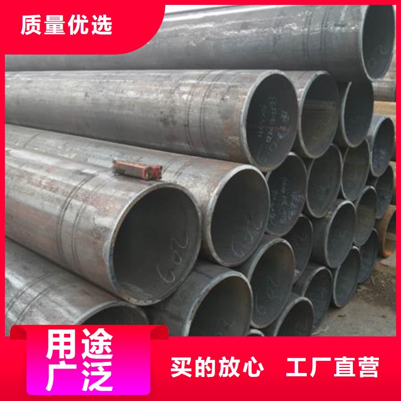 不锈钢管_304L不锈钢管厂家免费获取报价