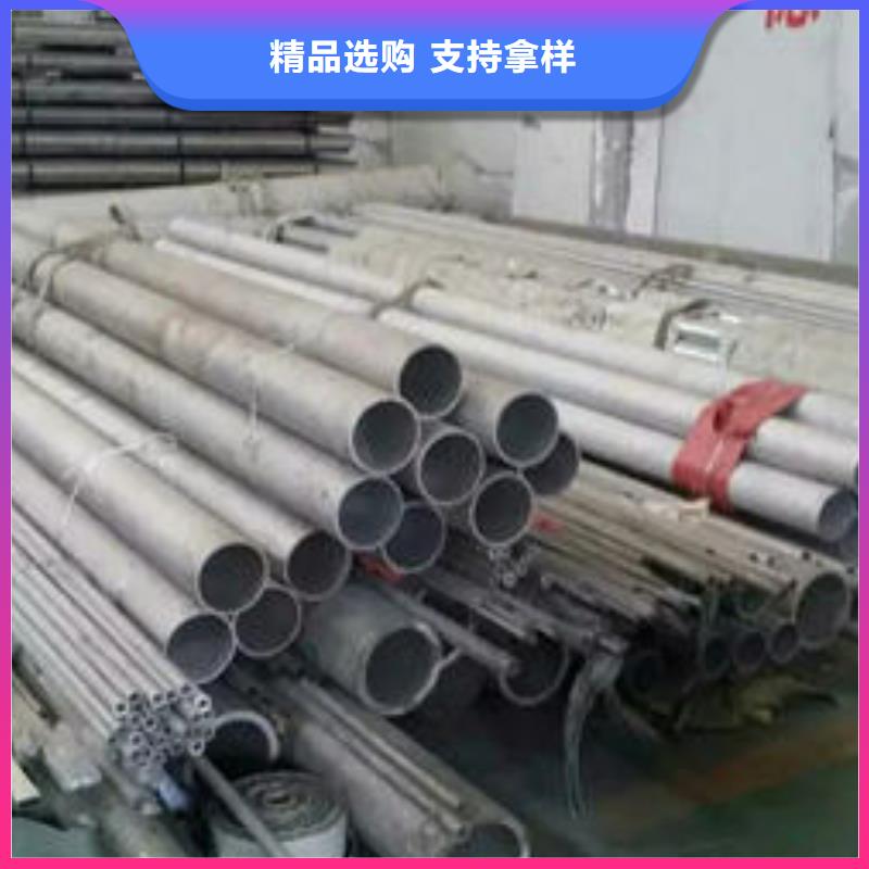 不锈钢管_【316L不锈钢管厂家】设计制造销售服务一体