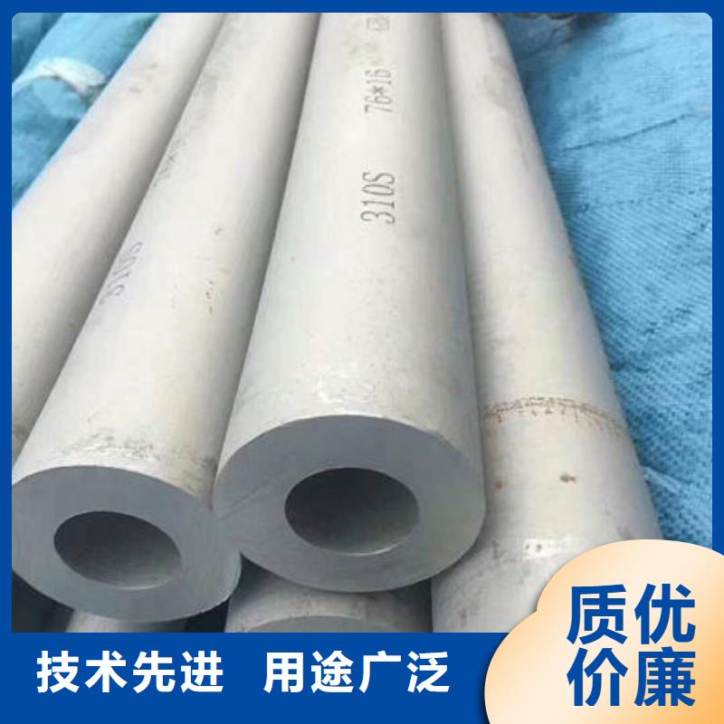 质优价廉的耐腐蚀不锈钢板批发商