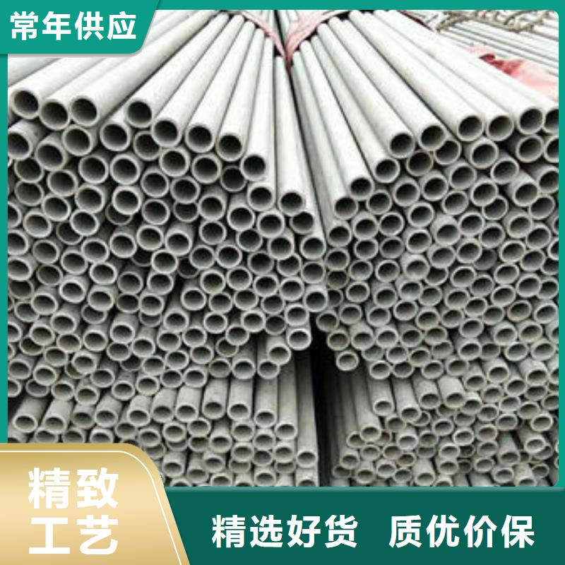 不锈钢管-316L不锈钢管采购