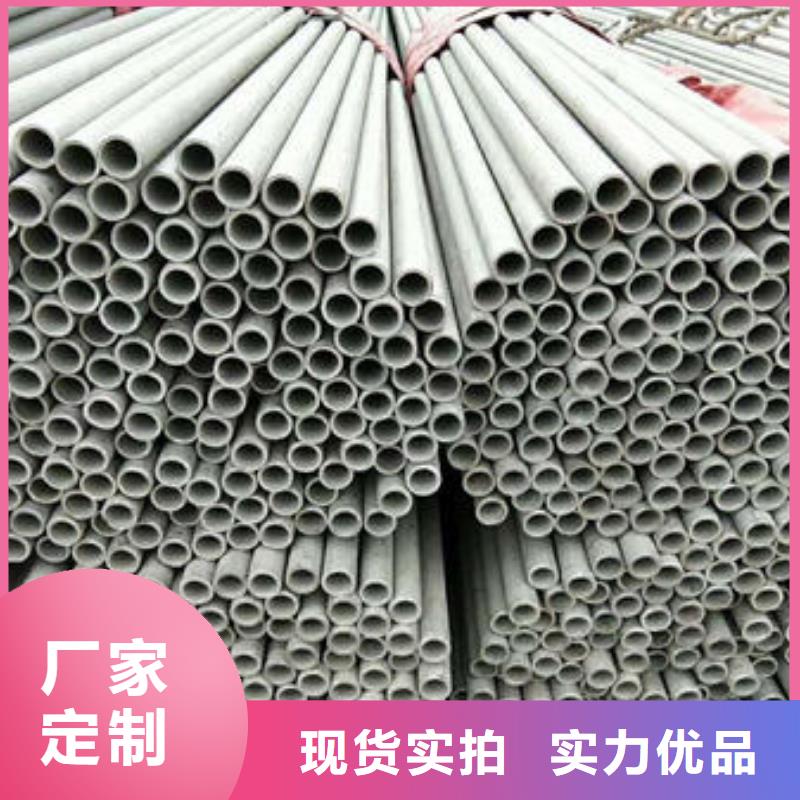 【不锈钢管不锈钢装饰管选择我们没错】