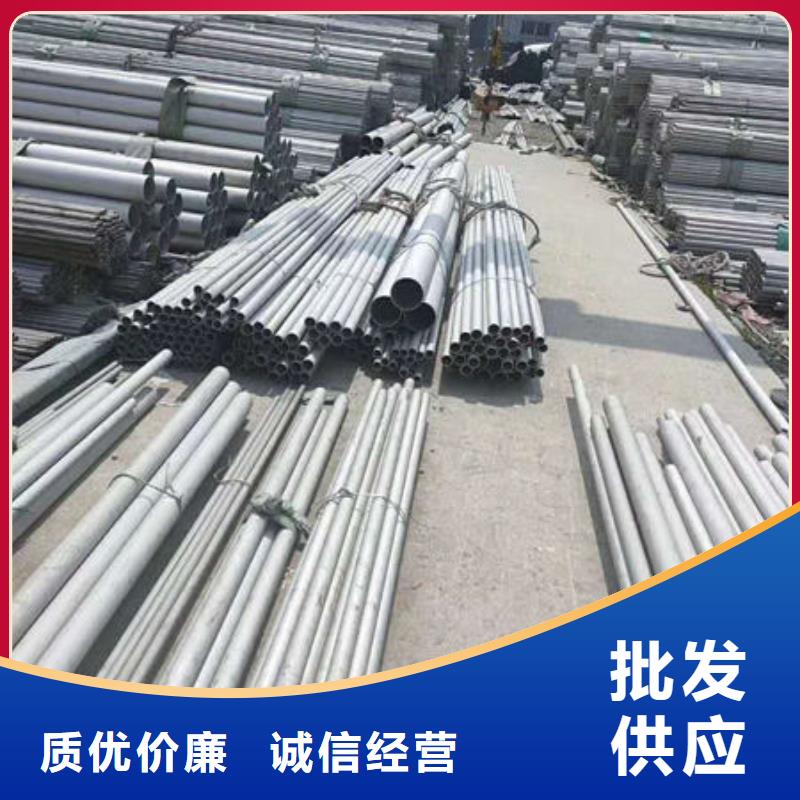 不锈钢管-316L不锈钢管采购