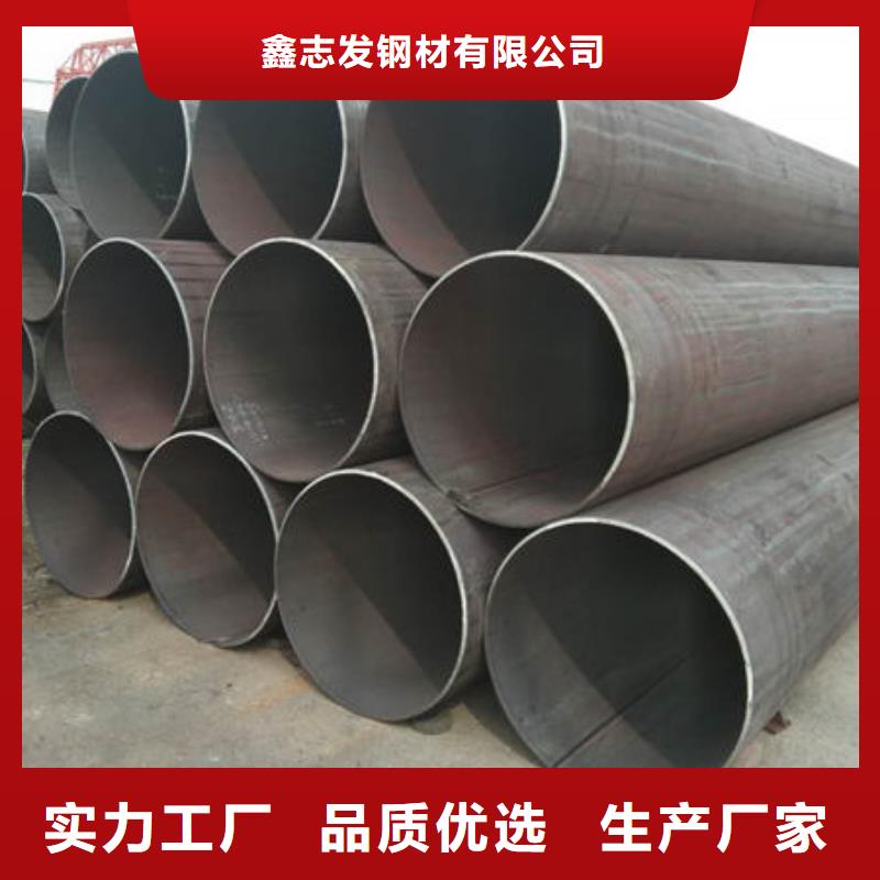 不锈钢管,630不锈钢管品类齐全