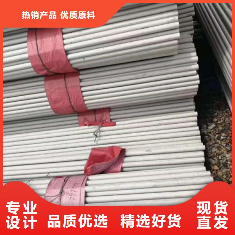 【不锈钢管不锈钢装饰管选择我们没错】