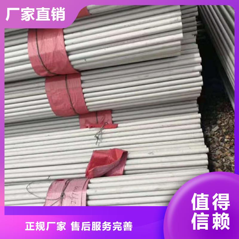 321不锈钢中厚板-发货迅速