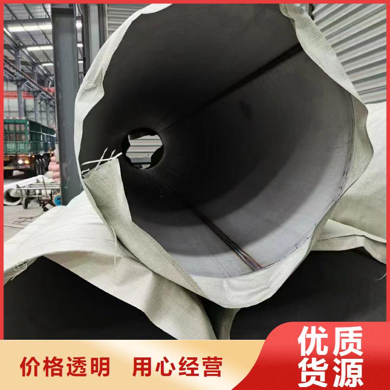 不锈钢管347H不锈钢管源厂直销