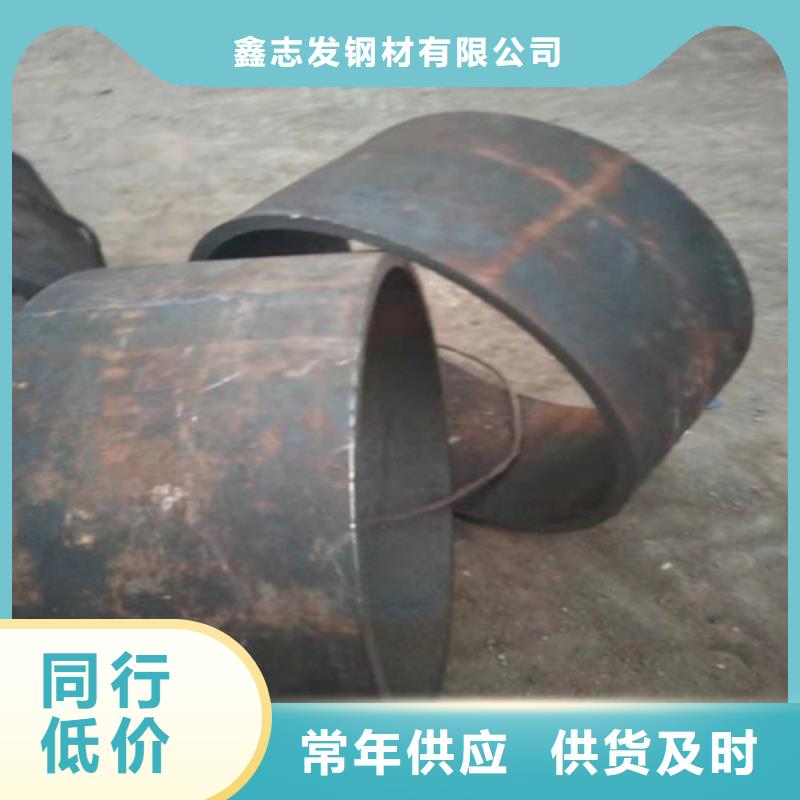 不锈钢管304L不锈钢管厂家随心所欲定制