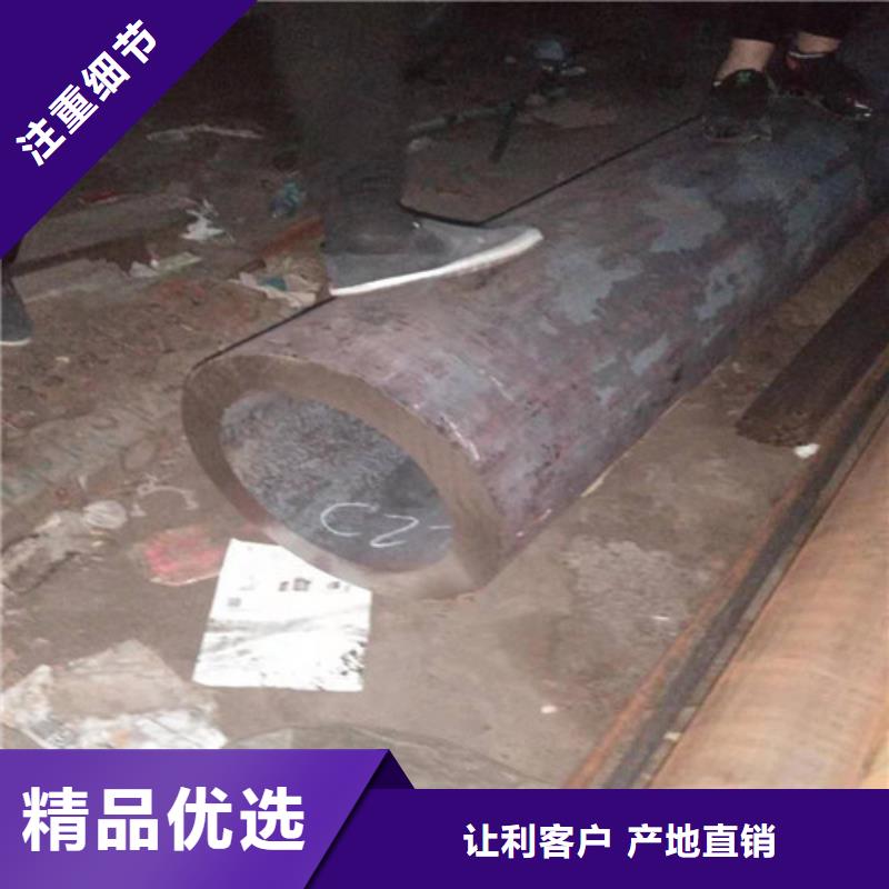 【不锈钢管】-2507不锈钢管来图定制量大从优