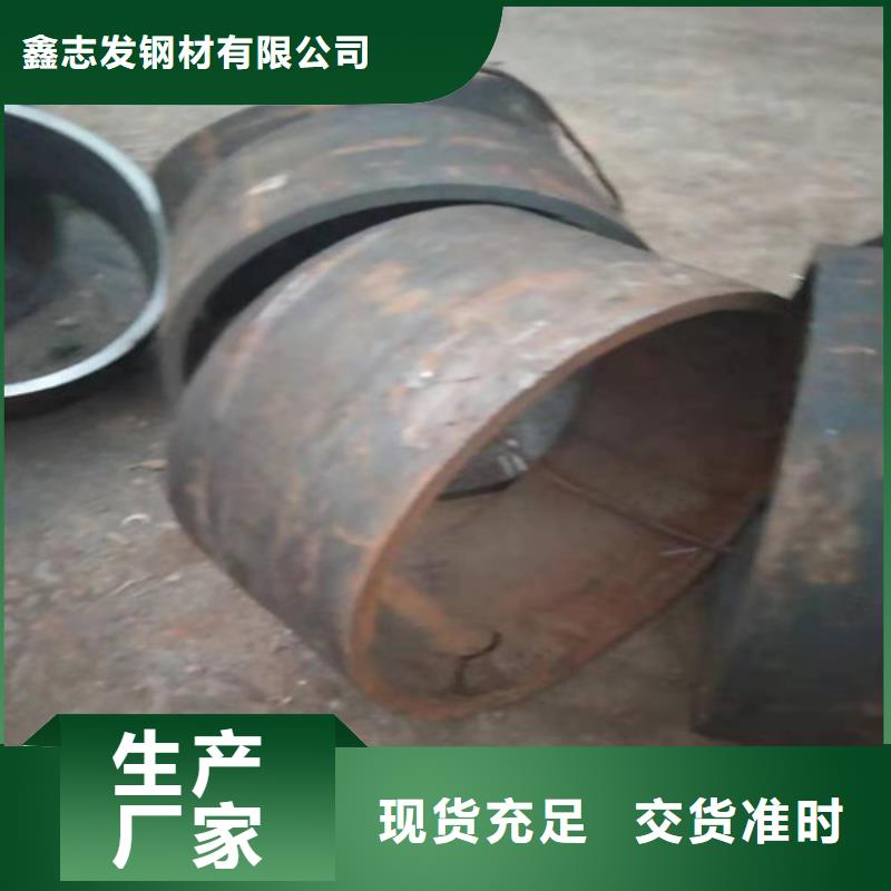 不锈钢管347H不锈钢管低价货源