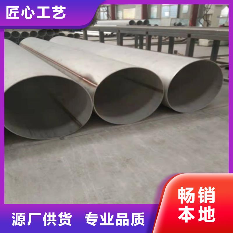 无缝钢管口碑评价