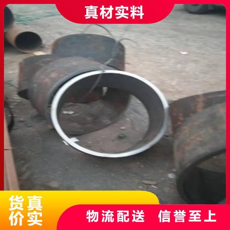 【不锈钢管】-2507不锈钢管来图定制量大从优