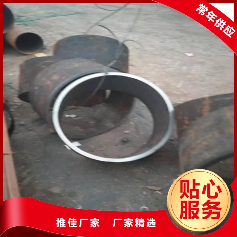 不锈钢管304不锈钢板厂家严选好货