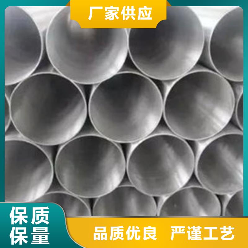 不锈钢管不锈钢无缝管多种规格可选