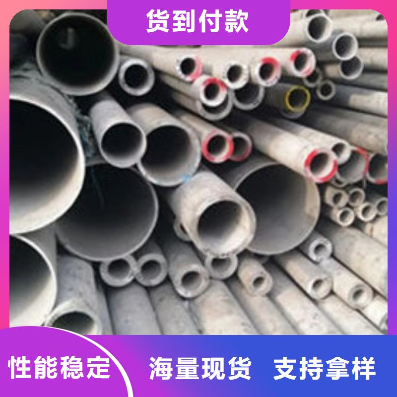 不锈钢管不锈钢无缝管多种规格可选