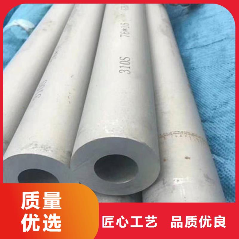 不锈钢管-316不锈钢管厂家工厂直销