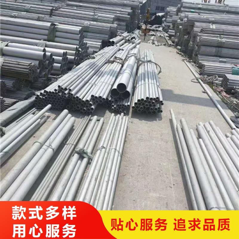 不锈钢管-316不锈钢管厂家工厂直销