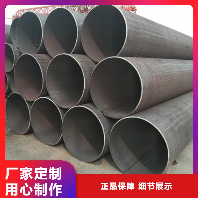 【不锈钢管】-2507不锈钢管来图定制量大从优
