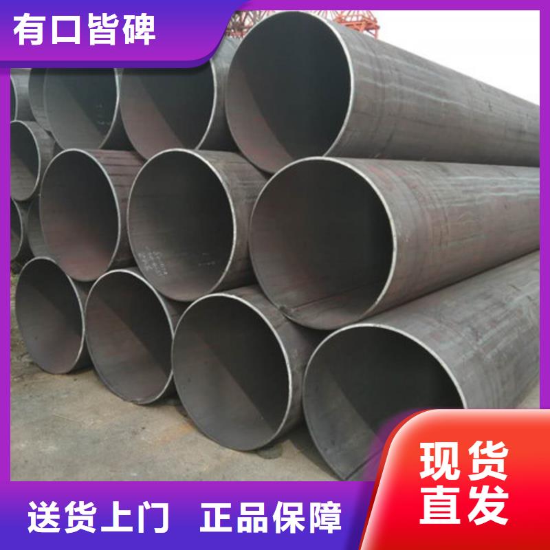 不锈钢管304不锈钢厚壁管送货上门