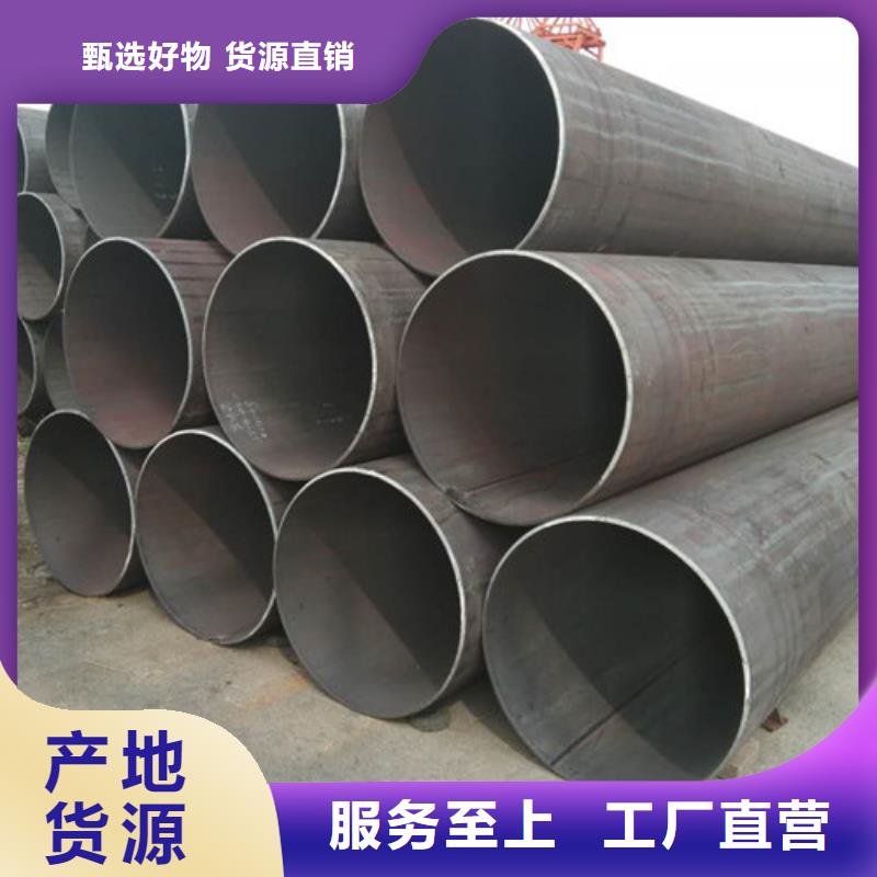 不锈钢管,316不锈钢管贴心服务