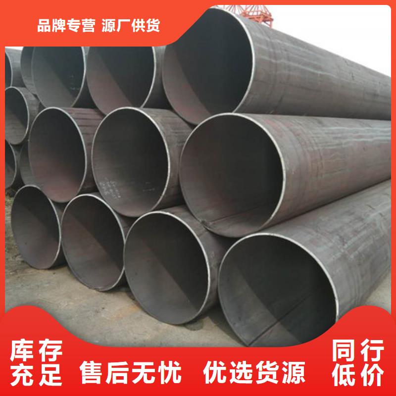 不锈钢管304L不锈钢管厂家随心所欲定制
