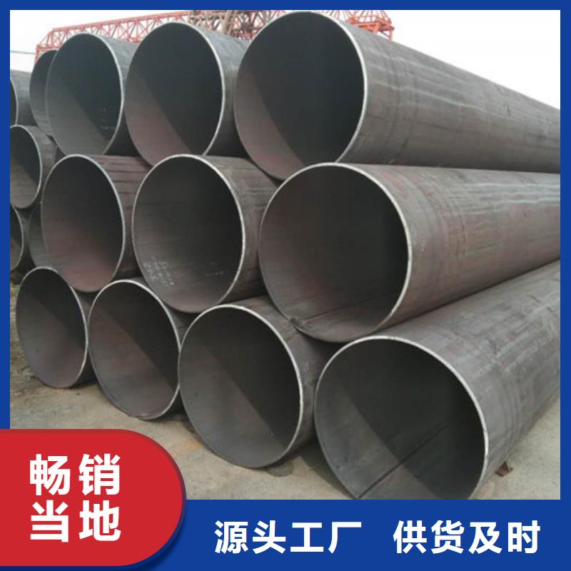 不锈钢管-316不锈钢管厂家工厂直销