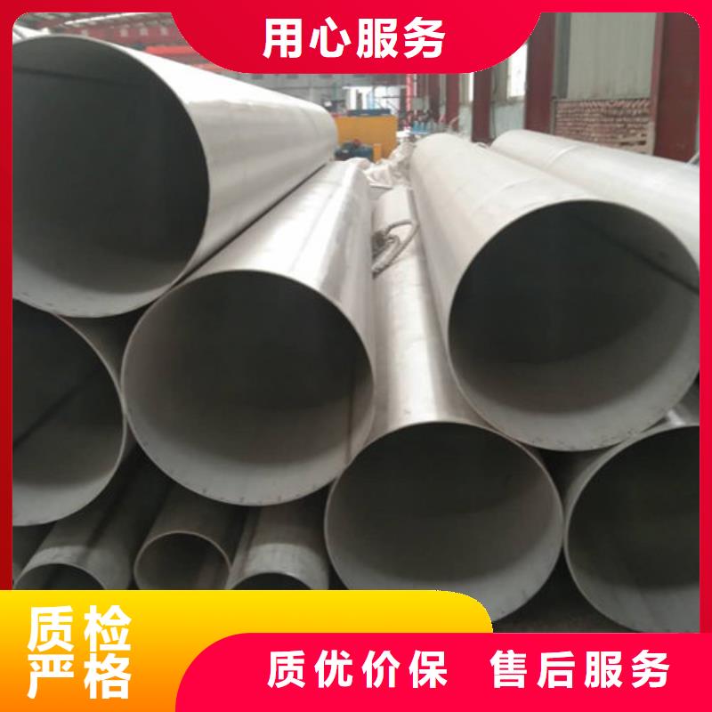 不锈钢管-316不锈钢管厂家工厂直销