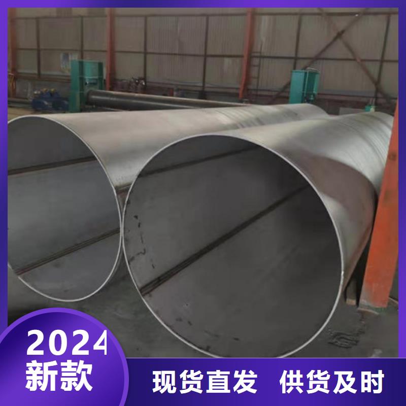 不锈钢管347H不锈钢管低价货源