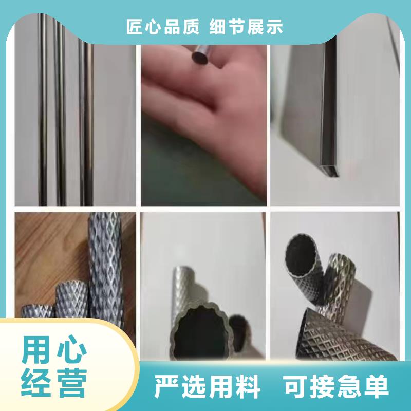 信誉好的304低中压锅炉过热蒸汽管厂家_质量保证