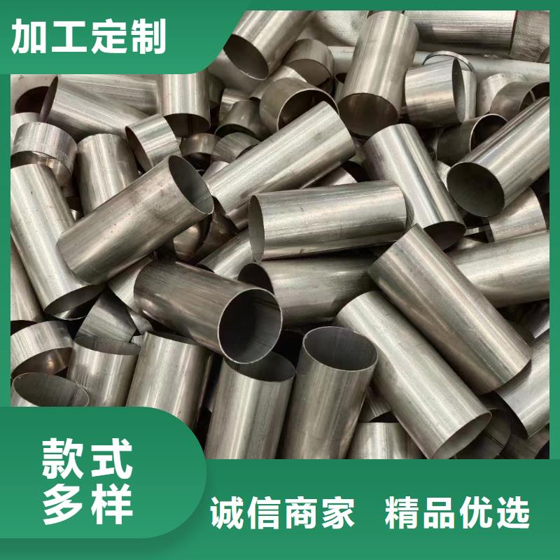 价格合理的310S圆管不锈钢厚壁管公司