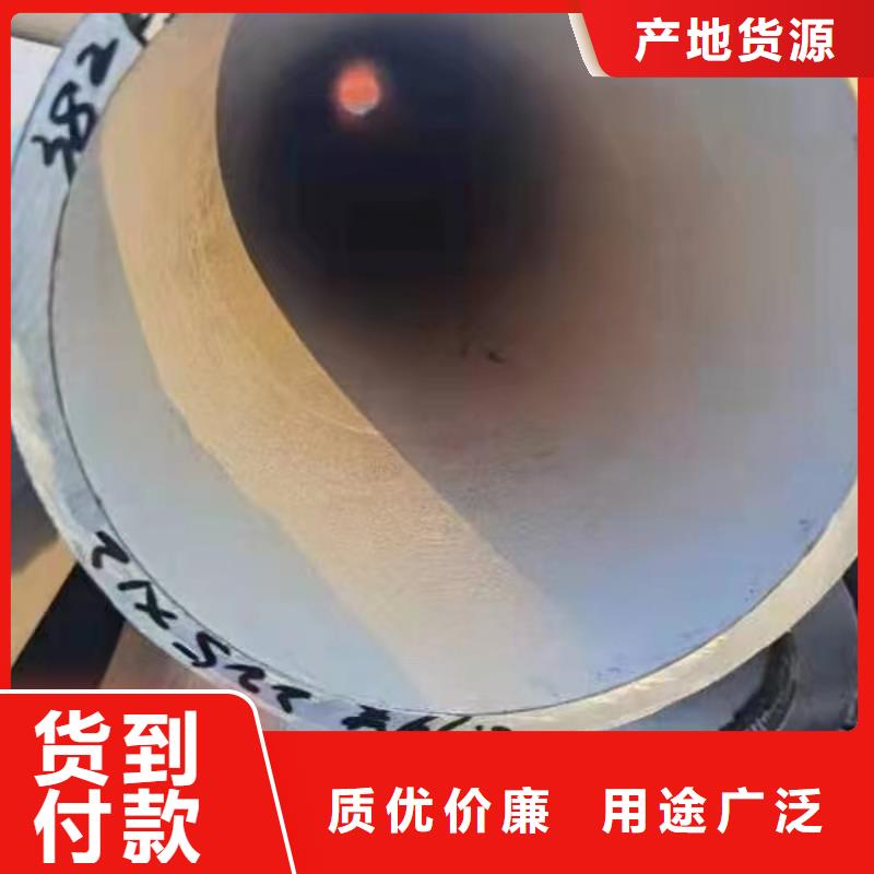 304不锈钢无缝管可切割批发优惠多