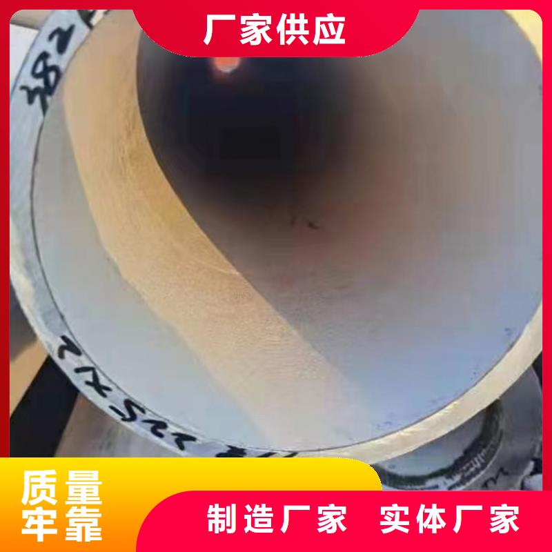 201不锈钢圆管厂家-生产销售一体