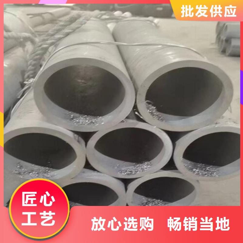 310S不锈钢厚壁管好品质