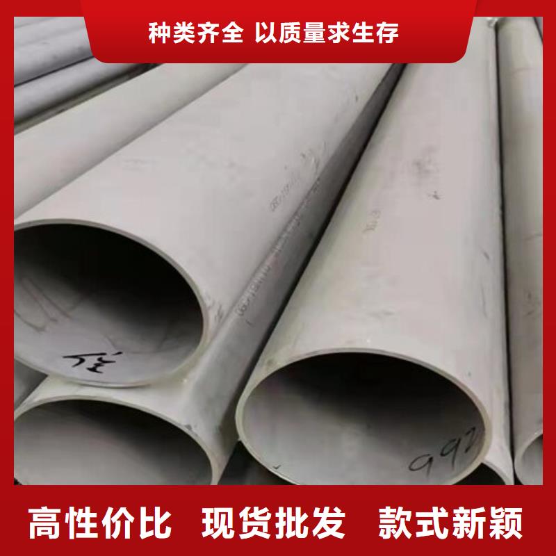 304不锈钢圆管卫生管供不应求