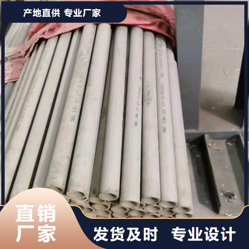310空心薄壁不锈钢管发货及时