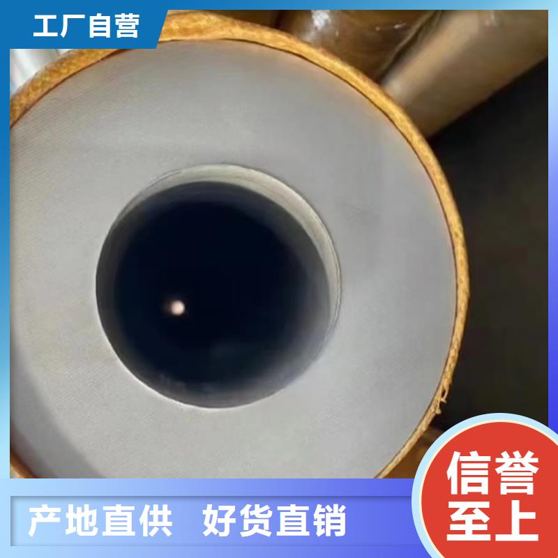 2025欢迎访问##304不锈钢焊管厂家##可定制