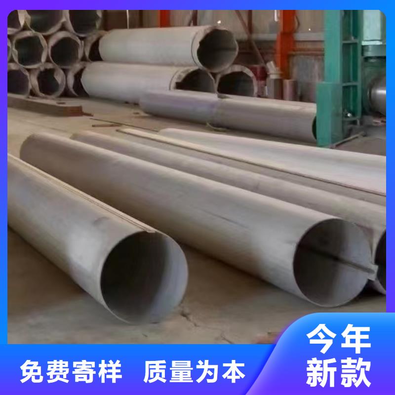 310空心薄壁不锈钢管发货及时