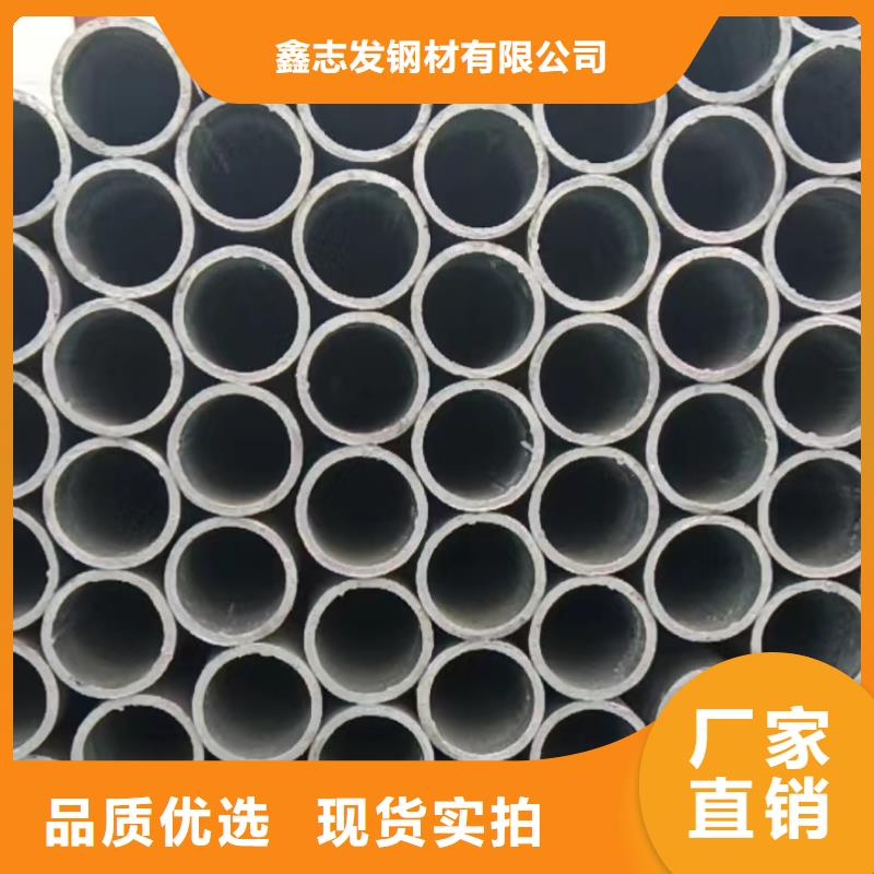 采购316L薄壁不锈钢圆管必看-图文介绍