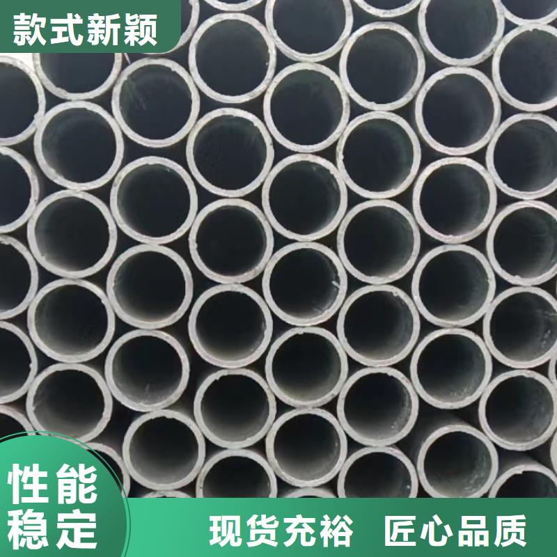 304薄壁不锈钢圆管产地直销