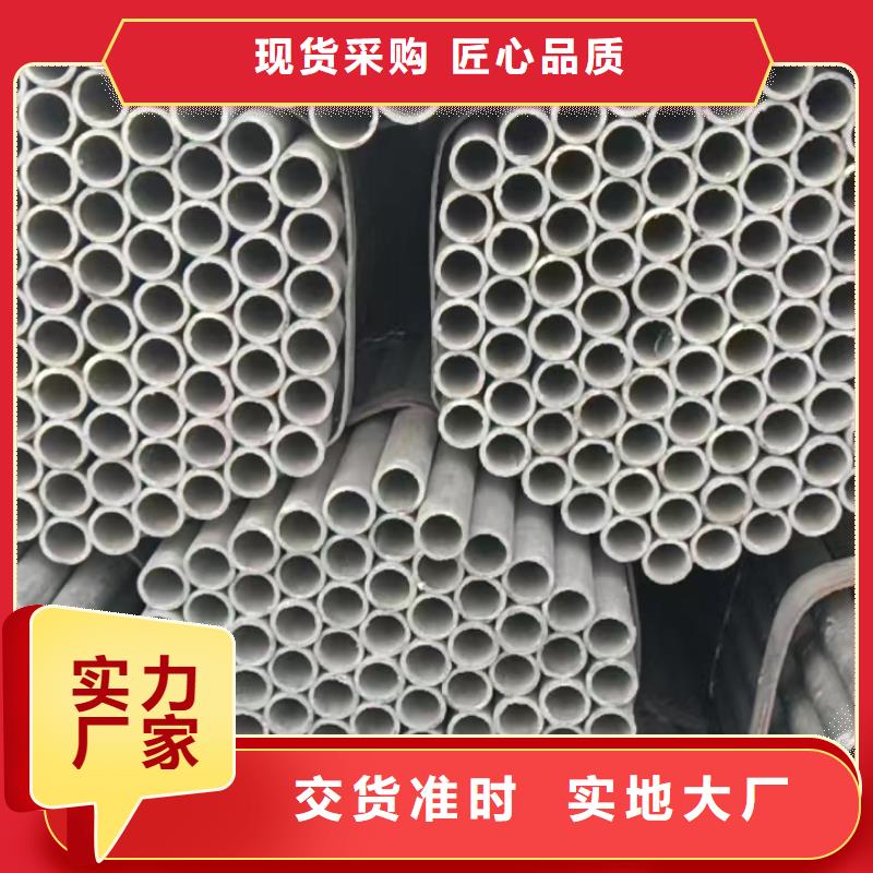 304大口径焊管实力批发厂家