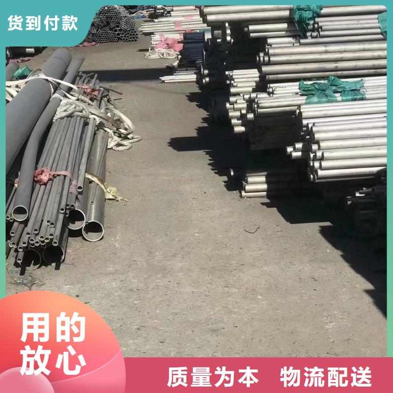 304光亮不锈钢装饰管企业-经营丰富