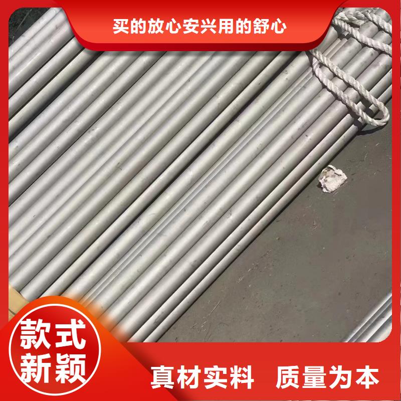 304不锈钢圆管卫生管供不应求