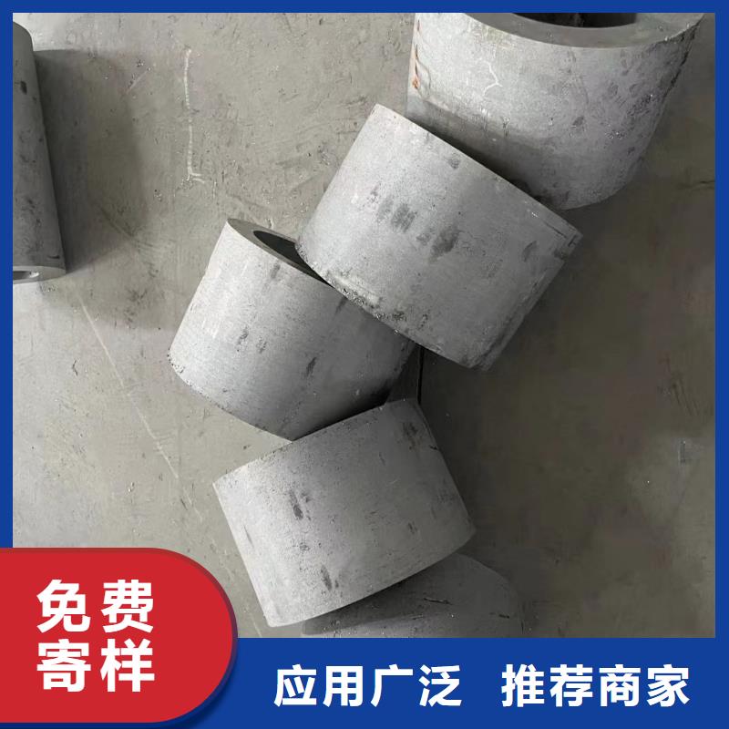 质优价廉的304不锈钢焊管经销商