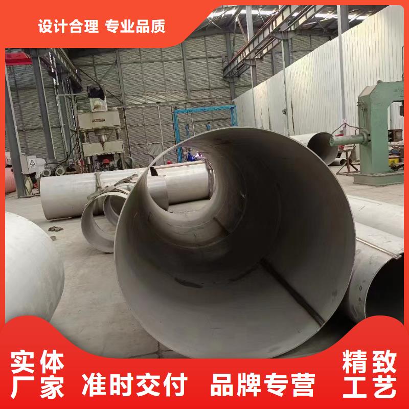 304薄壁不锈钢圆管产地直销
