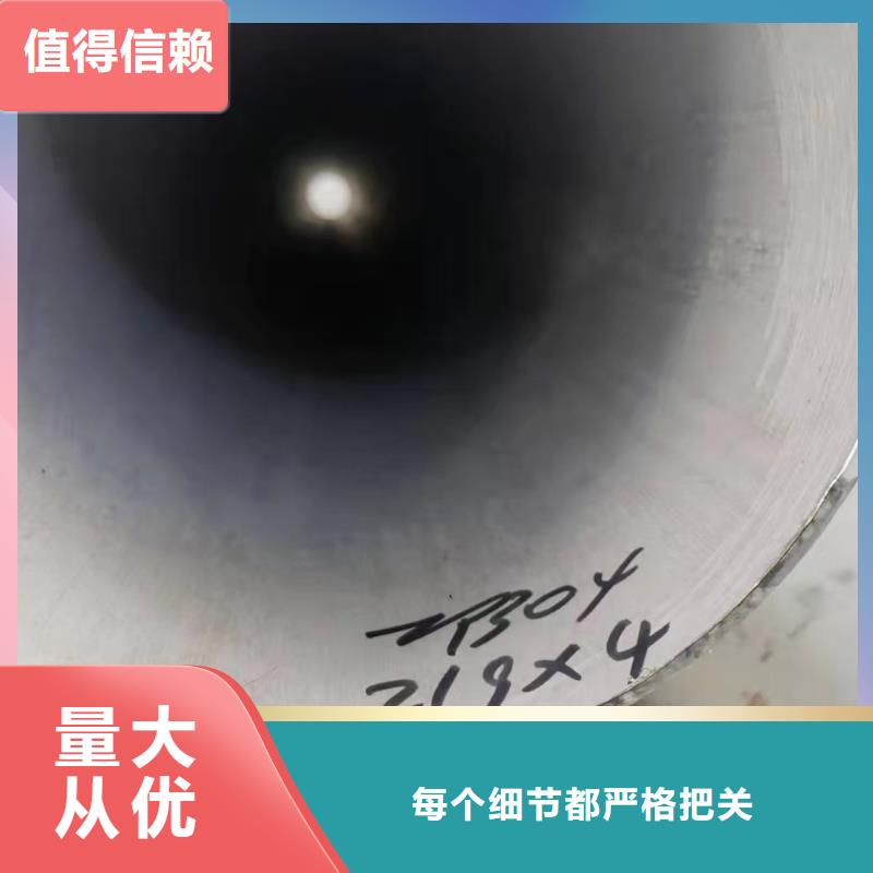 口碑好的304大口径工业圆管供货商
