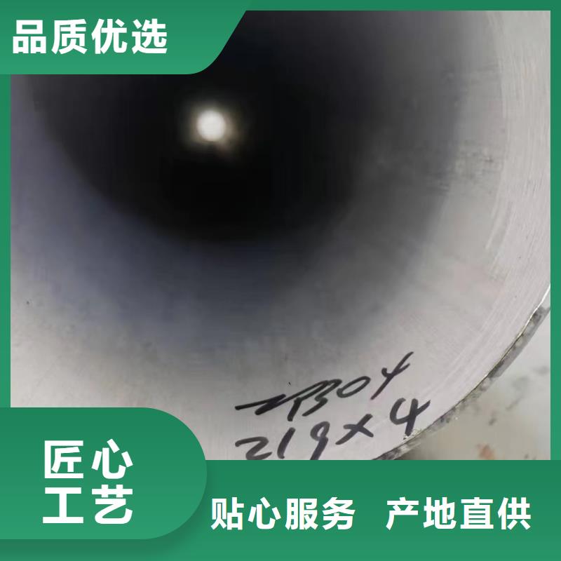 采购316L薄壁不锈钢圆管必看-图文介绍