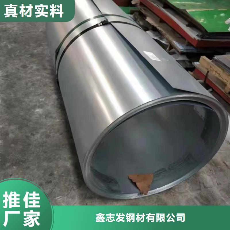 工期快的2205不锈钢工业管厂家