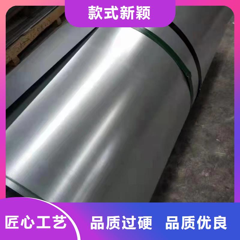 316L大口径焊管批发零售-定做_鑫志发钢材有限公司